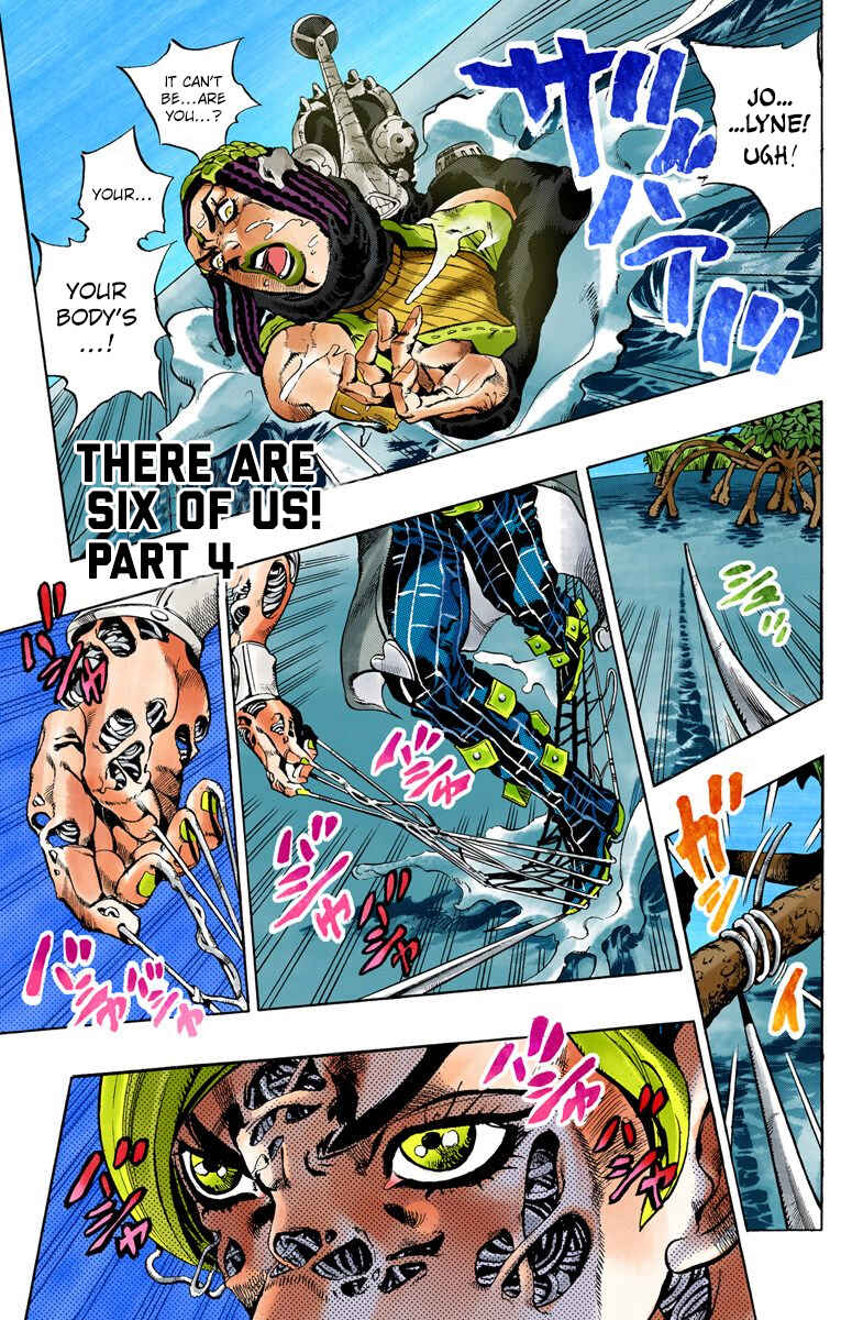 JoJo no Kimyou na Bouken: Part 6 - Stone Ocean Color-ban Chapter 29 - Page 1