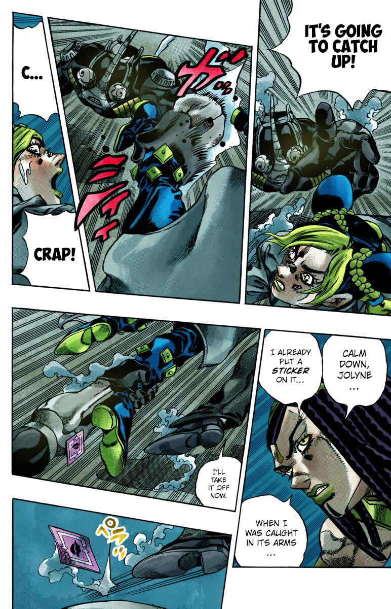 JoJo no Kimyou na Bouken: Part 6 - Stone Ocean Color-ban Chapter 29 - Page 13
