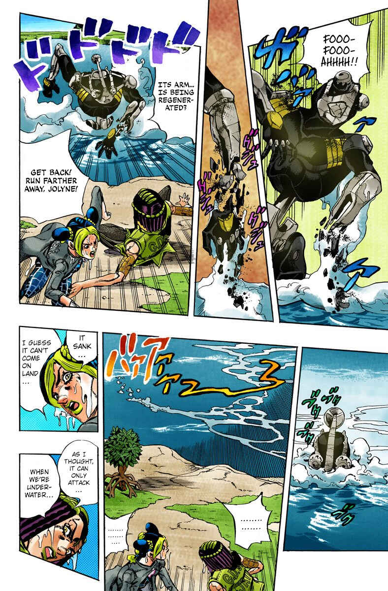 JoJo no Kimyou na Bouken: Part 6 - Stone Ocean Color-ban Chapter 29 - Page 15