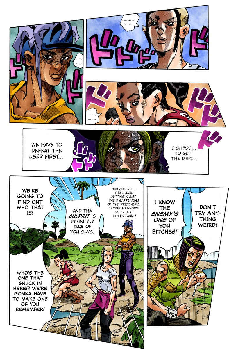 JoJo no Kimyou na Bouken: Part 6 - Stone Ocean Color-ban Chapter 29 - Page 17