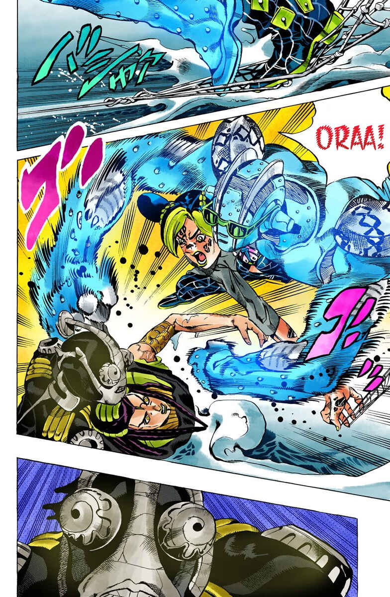 JoJo no Kimyou na Bouken: Part 6 - Stone Ocean Color-ban Chapter 29 - Page 3