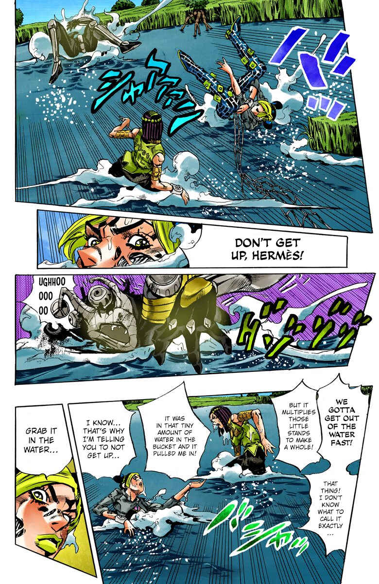 JoJo no Kimyou na Bouken: Part 6 - Stone Ocean Color-ban Chapter 29 - Page 9