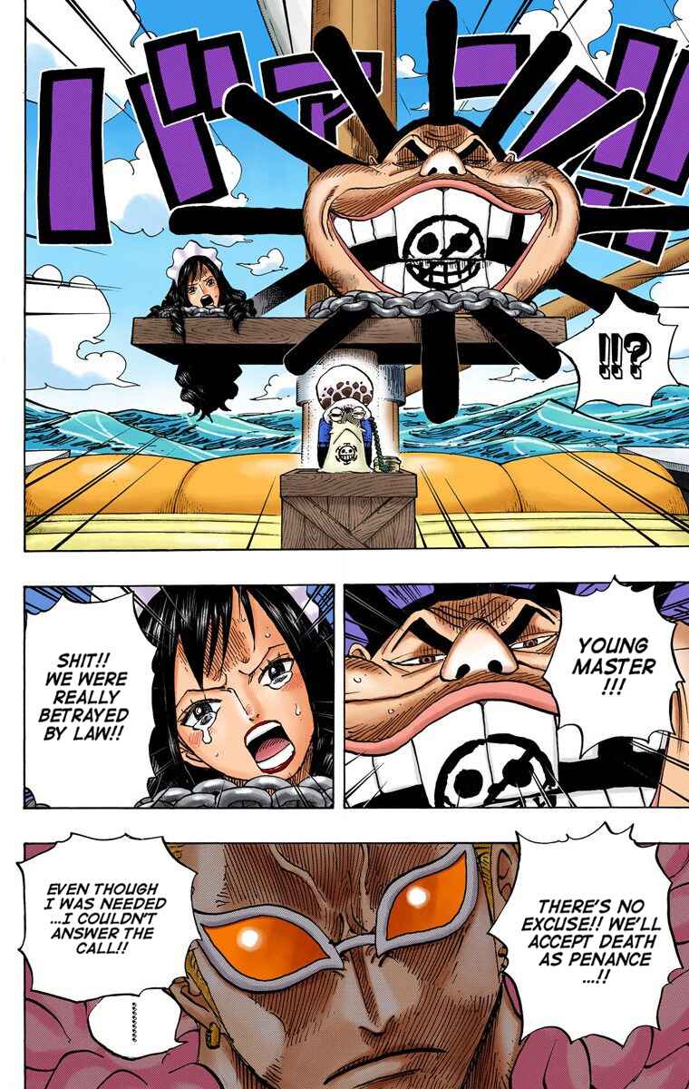 One Piece (Official Colored) Chapter 697 - Page 15