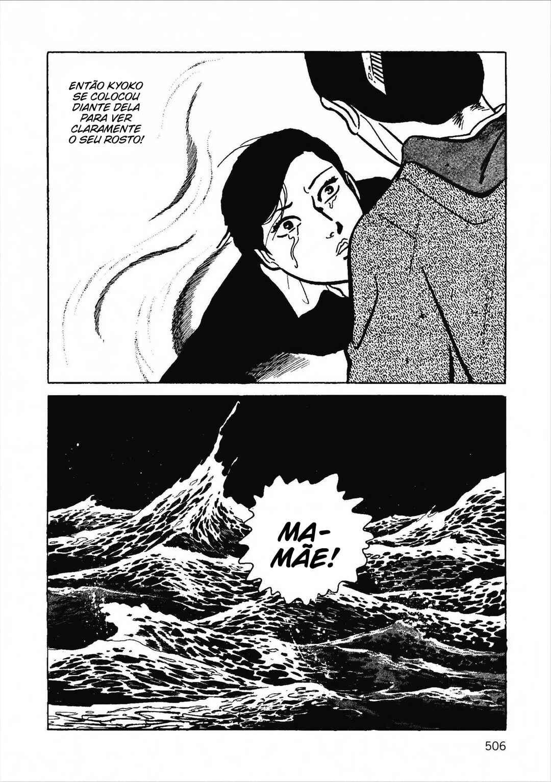 Age of Cohabitation Chapter 44 - Page 14