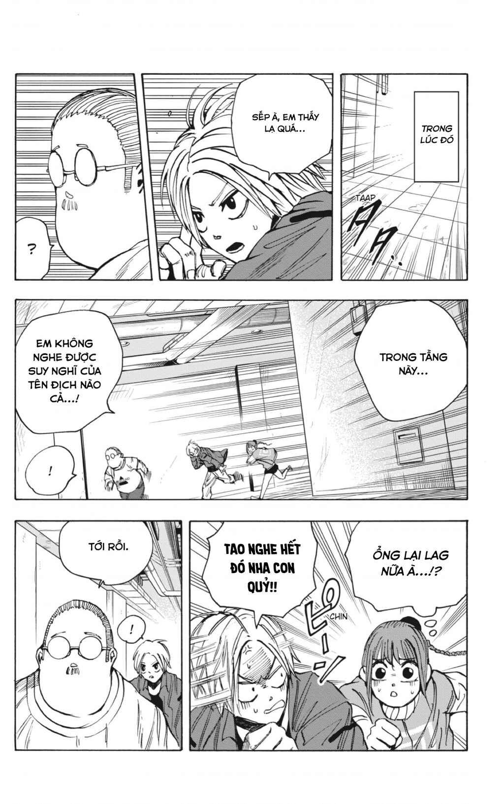 Sakamoto Days Chapter 14 - Page 16