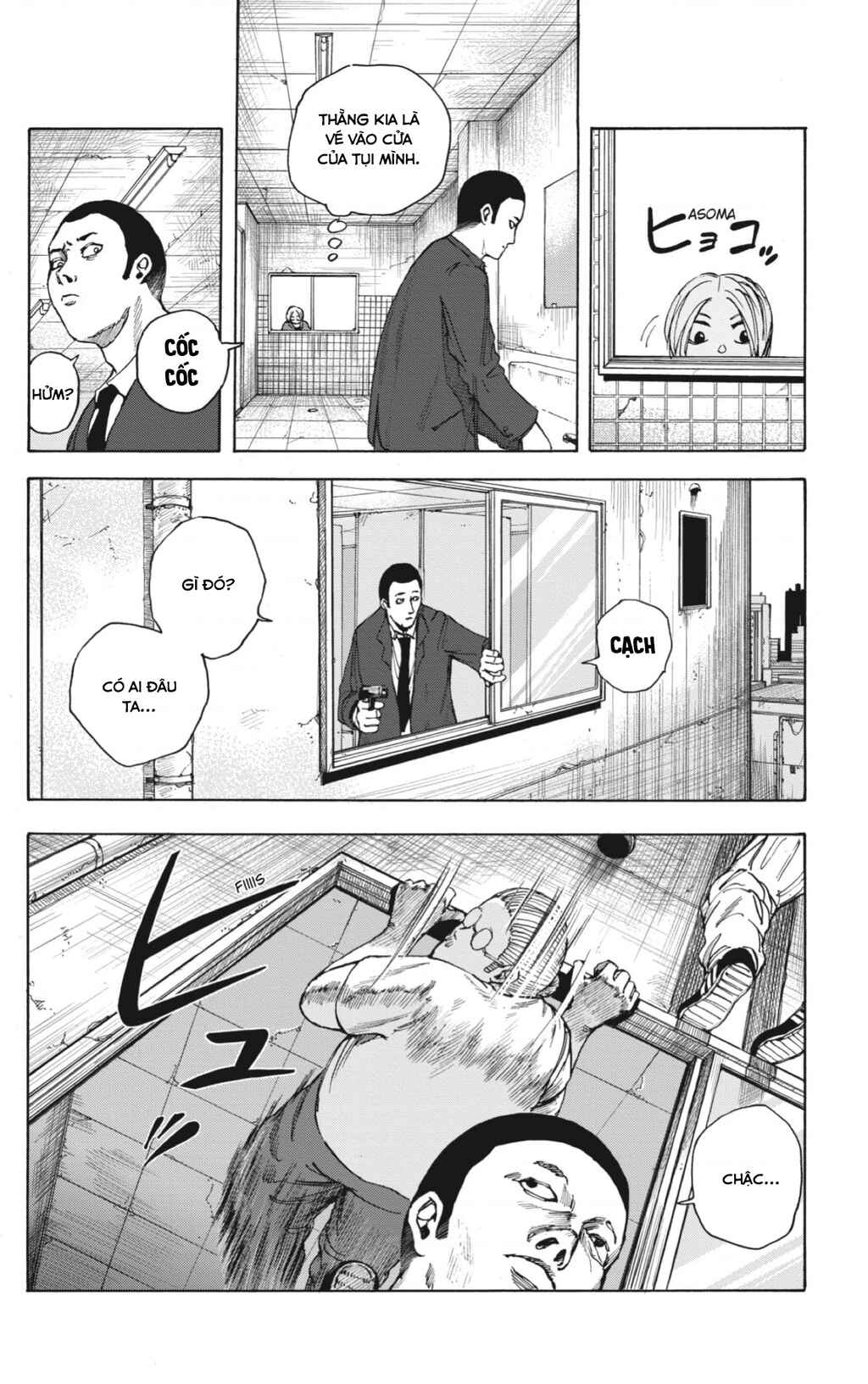 Sakamoto Days Chapter 14 - Page 7
