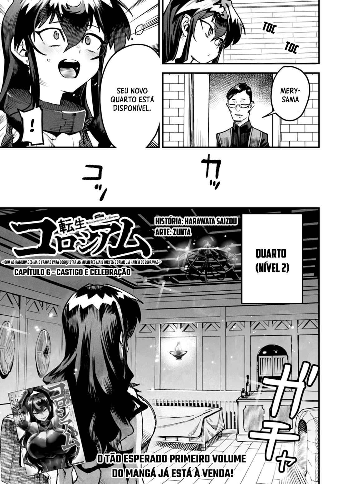 Tensei Coliseum: Saijaku Skill de Saikyou no Onna-tachi o Koryaku Shite Dorei Harem Tsukurimasu Chapter 6 - Page 2