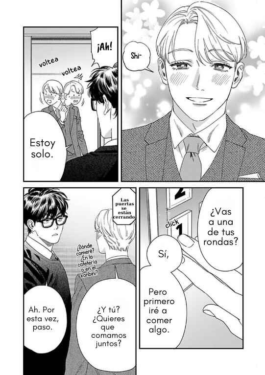 Ask and You Will Receive Chapter 20.5 - Page 10