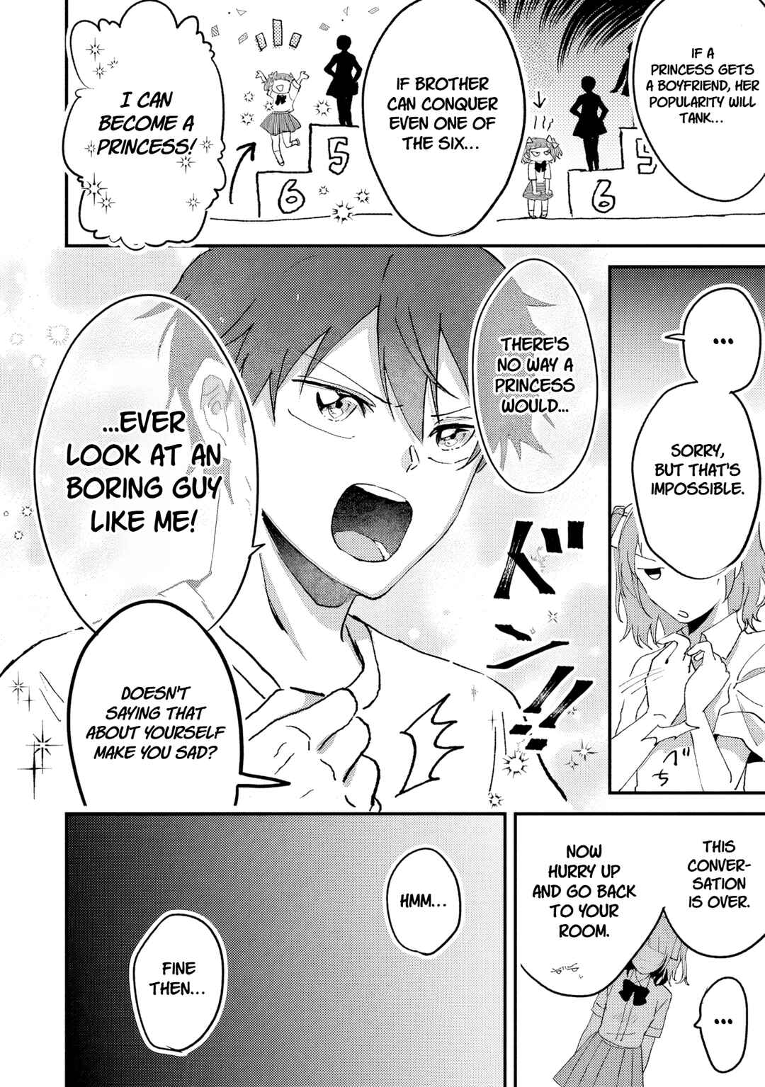 Gakuen no Hime Kouryaku Hajimetara Shuraba ni Natteta Ken Chapter 1 - Page 12
