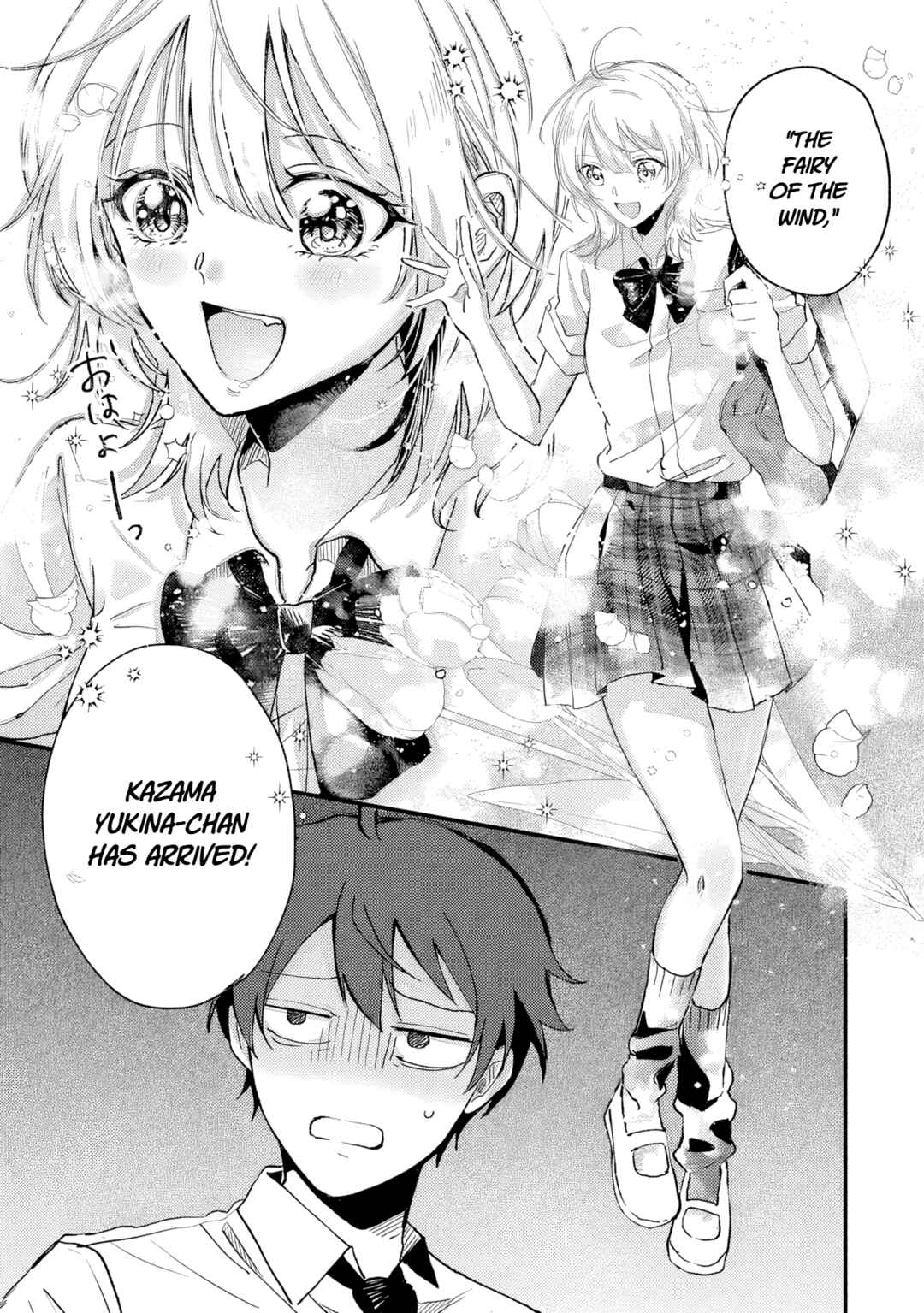Gakuen no Hime Kouryaku Hajimetara Shuraba ni Natteta Ken Chapter 1 - Page 19
