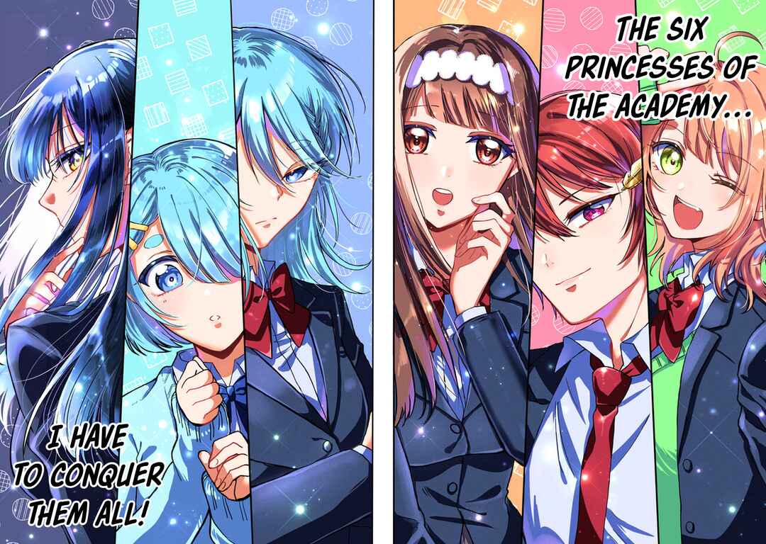 Gakuen no Hime Kouryaku Hajimetara Shuraba ni Natteta Ken Chapter 1 - Page 2