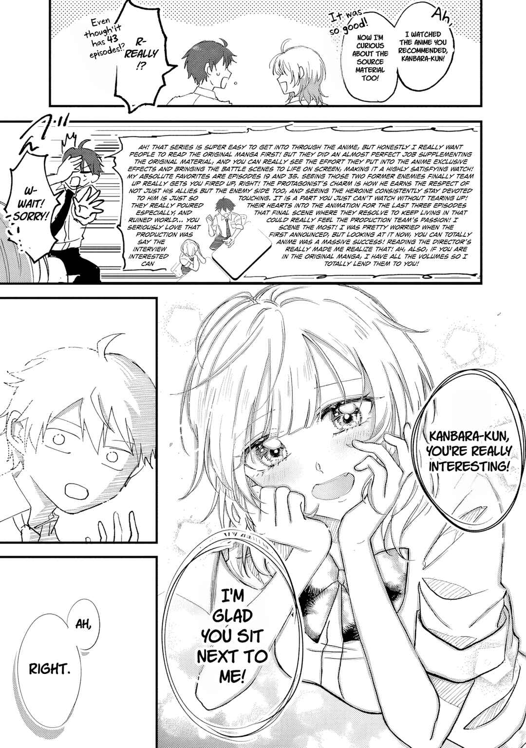 Gakuen no Hime Kouryaku Hajimetara Shuraba ni Natteta Ken Chapter 1 - Page 21