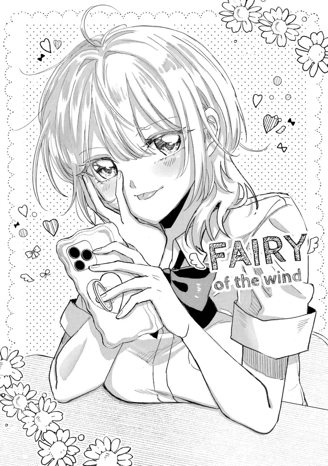 Gakuen no Hime Kouryaku Hajimetara Shuraba ni Natteta Ken Chapter 1 - Page 3