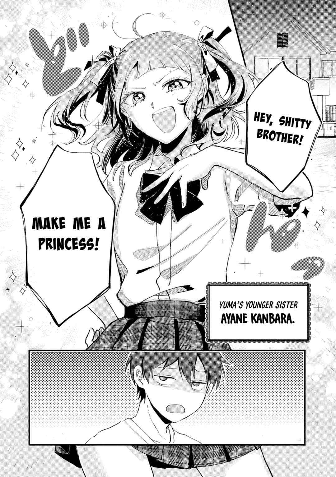 Gakuen no Hime Kouryaku Hajimetara Shuraba ni Natteta Ken Chapter 1 - Page 4