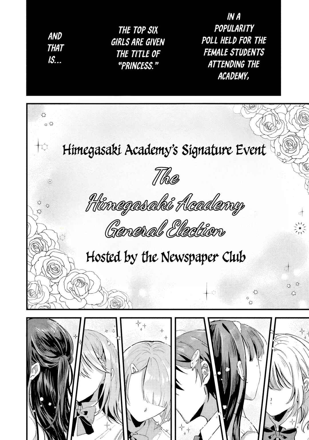 Gakuen no Hime Kouryaku Hajimetara Shuraba ni Natteta Ken Chapter 1 - Page 6