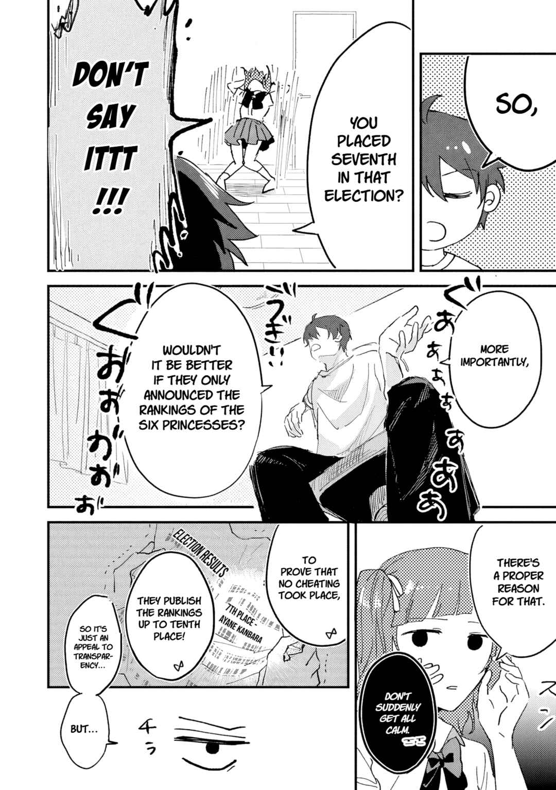 Gakuen no Hime Kouryaku Hajimetara Shuraba ni Natteta Ken Chapter 1 - Page 8