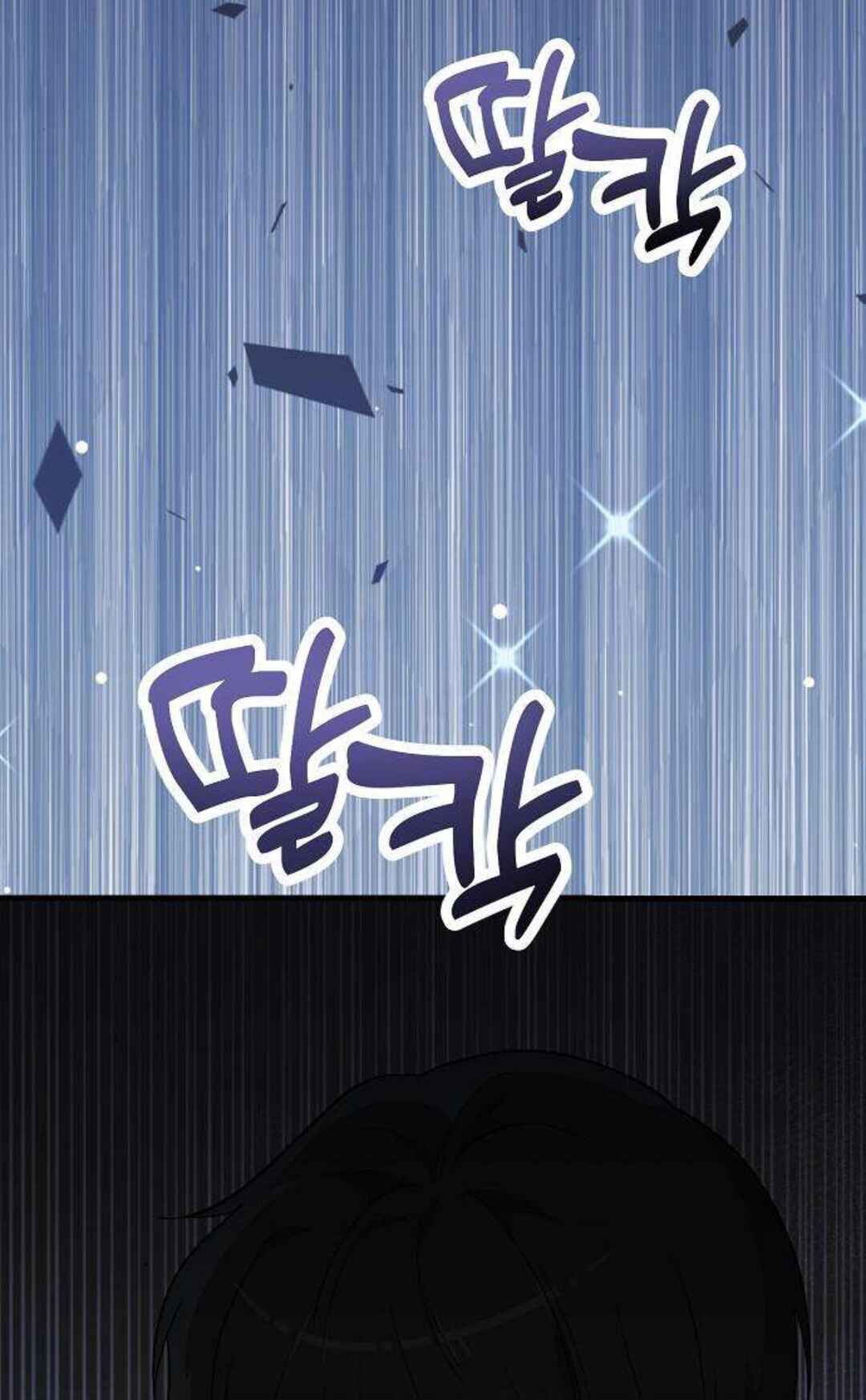 Manager Kim Hates Idols Chapter 3 - Page 100