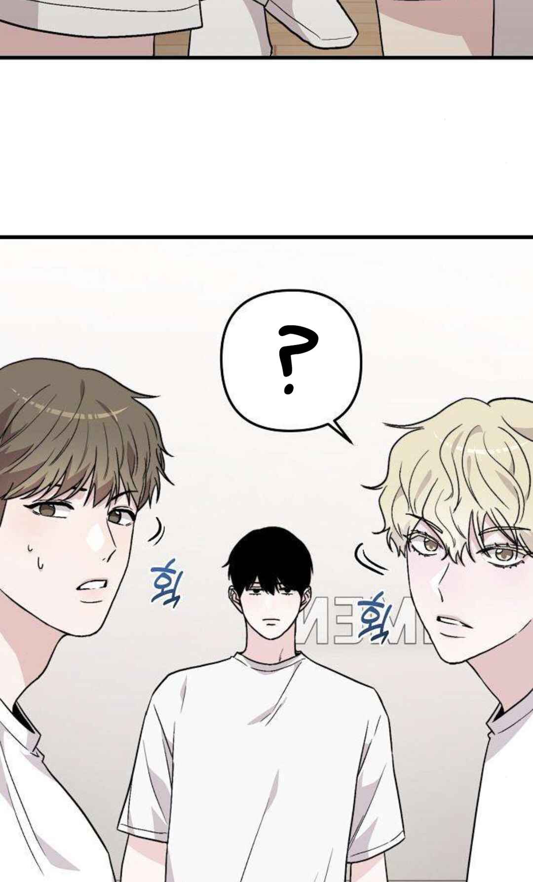 Manager Kim Hates Idols Chapter 3 - Page 36