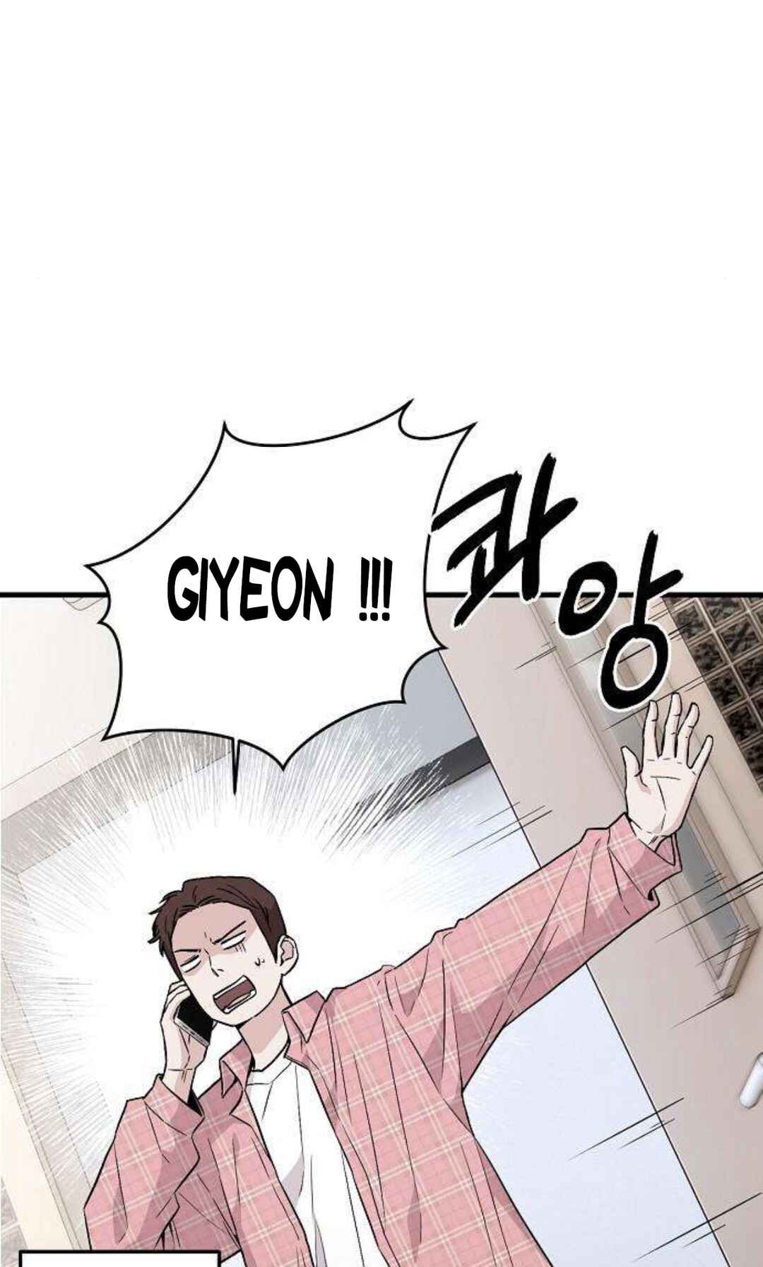 Manager Kim Hates Idols Chapter 3 - Page 56