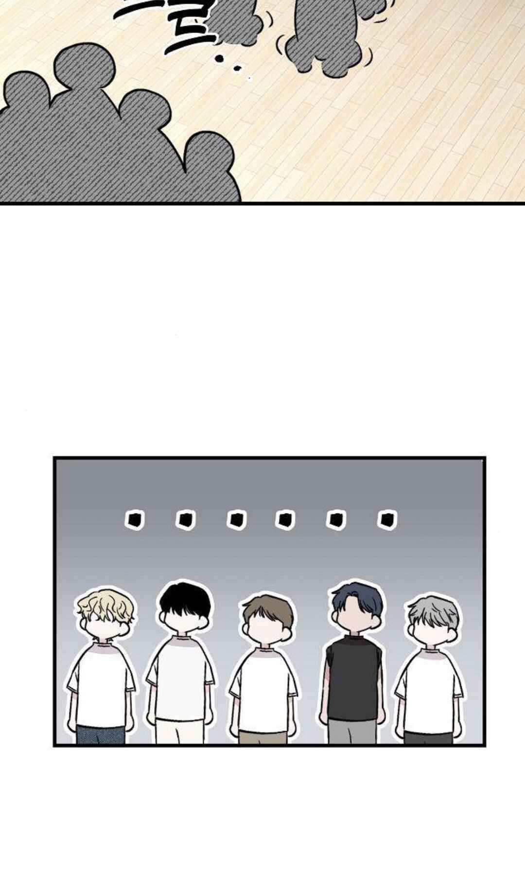 Manager Kim Hates Idols Chapter 3 - Page 58