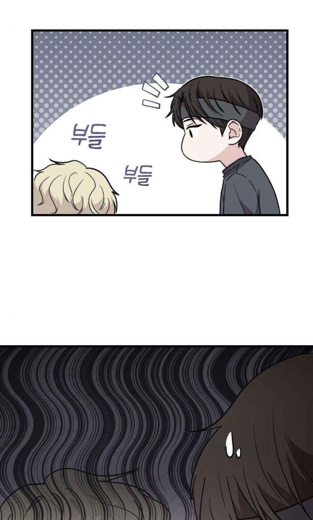 Manager Kim Hates Idols Chapter 3 - Page 69