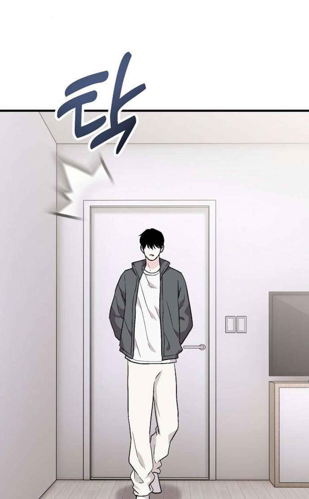 Manager Kim Hates Idols Chapter 3 - Page 78