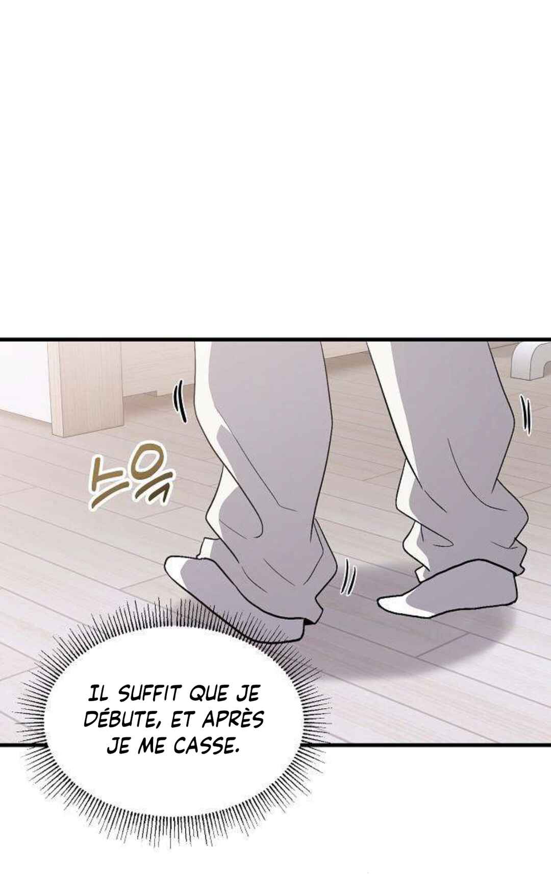 Manager Kim Hates Idols Chapter 3 - Page 80