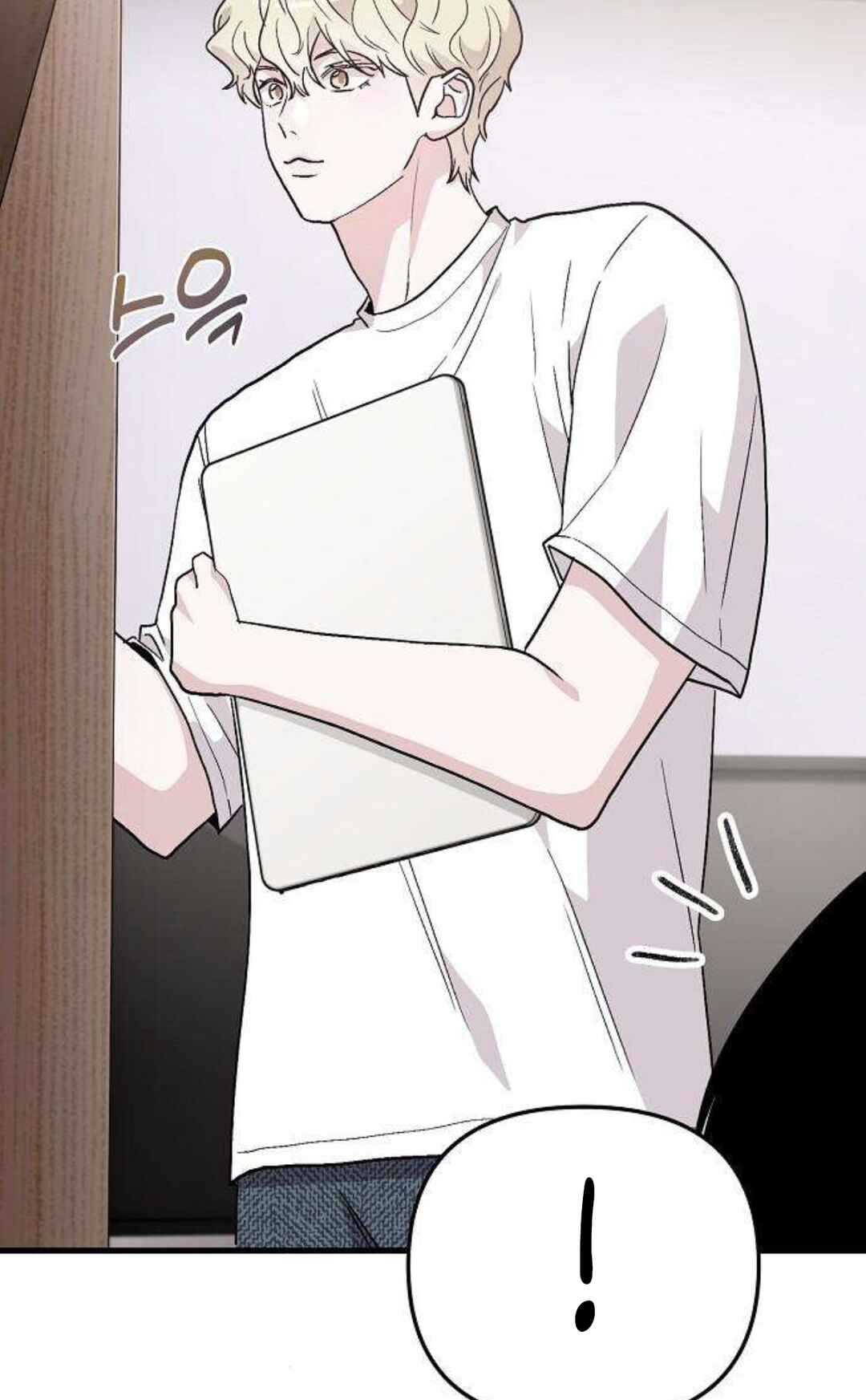Manager Kim Hates Idols Chapter 3 - Page 94