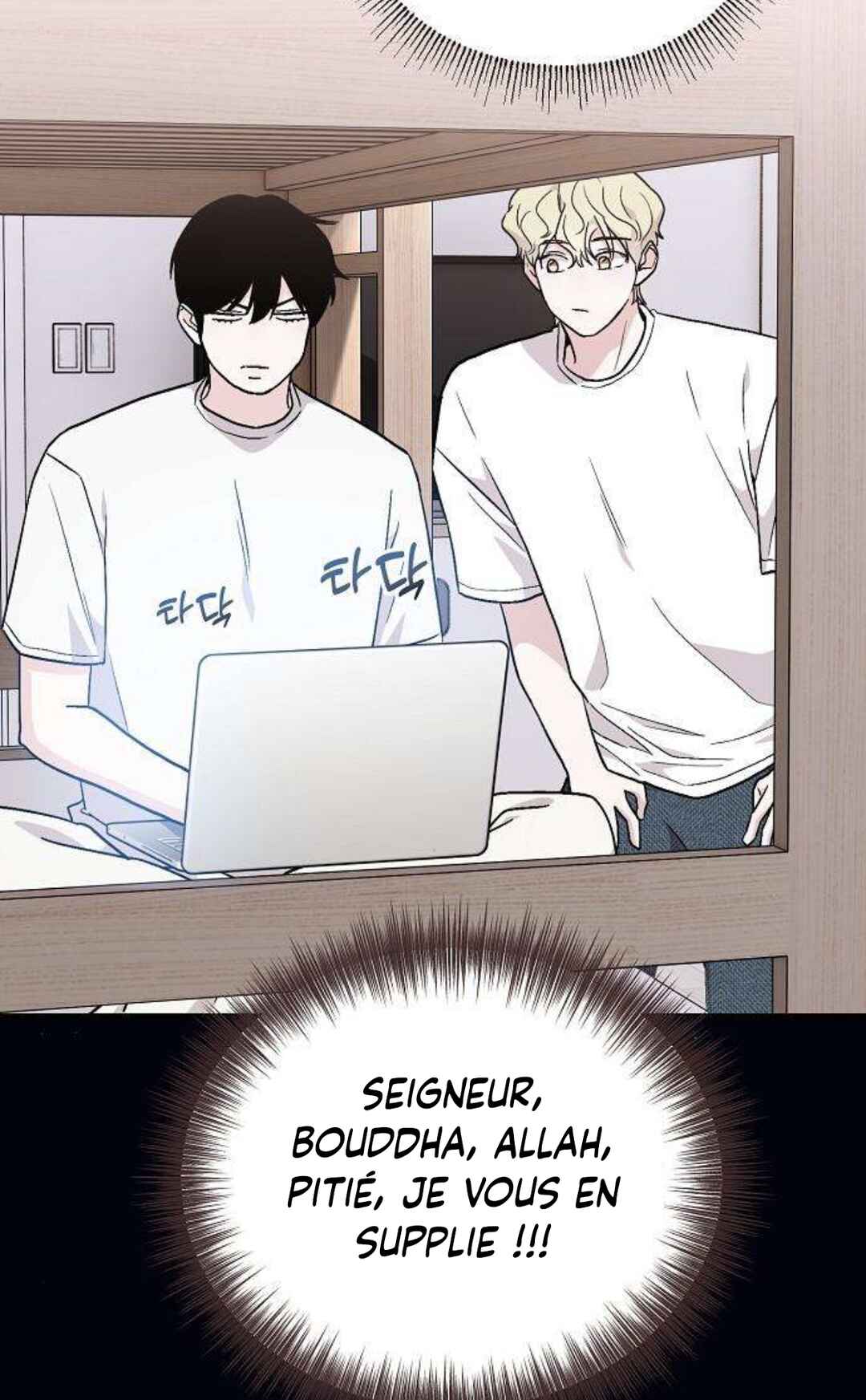 Manager Kim Hates Idols Chapter 3 - Page 97