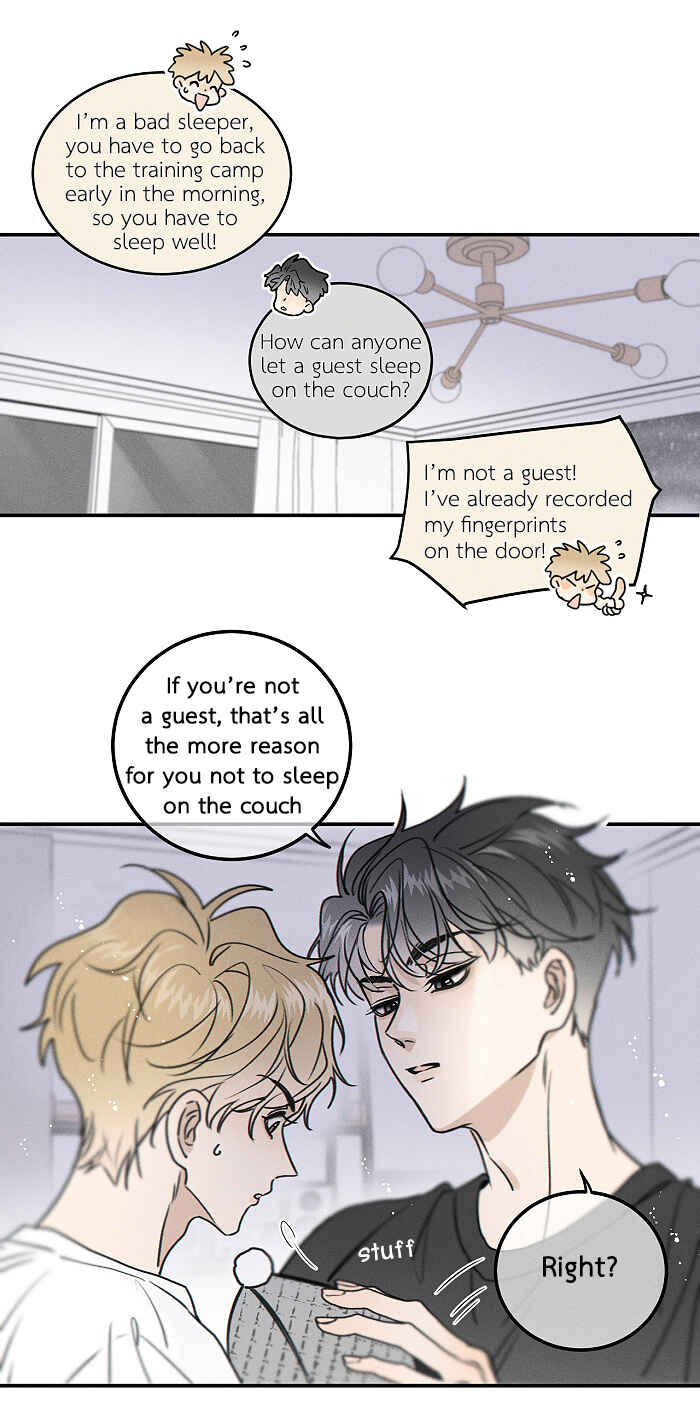 Yán Yǒu Chapter 163 - Page 3