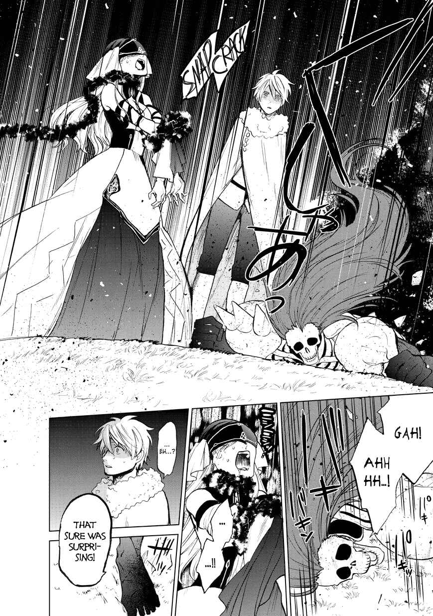 Saihate no Paladin Chapter 8 - Page 16