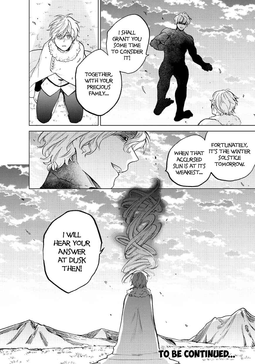 Saihate no Paladin Chapter 8 - Page 28
