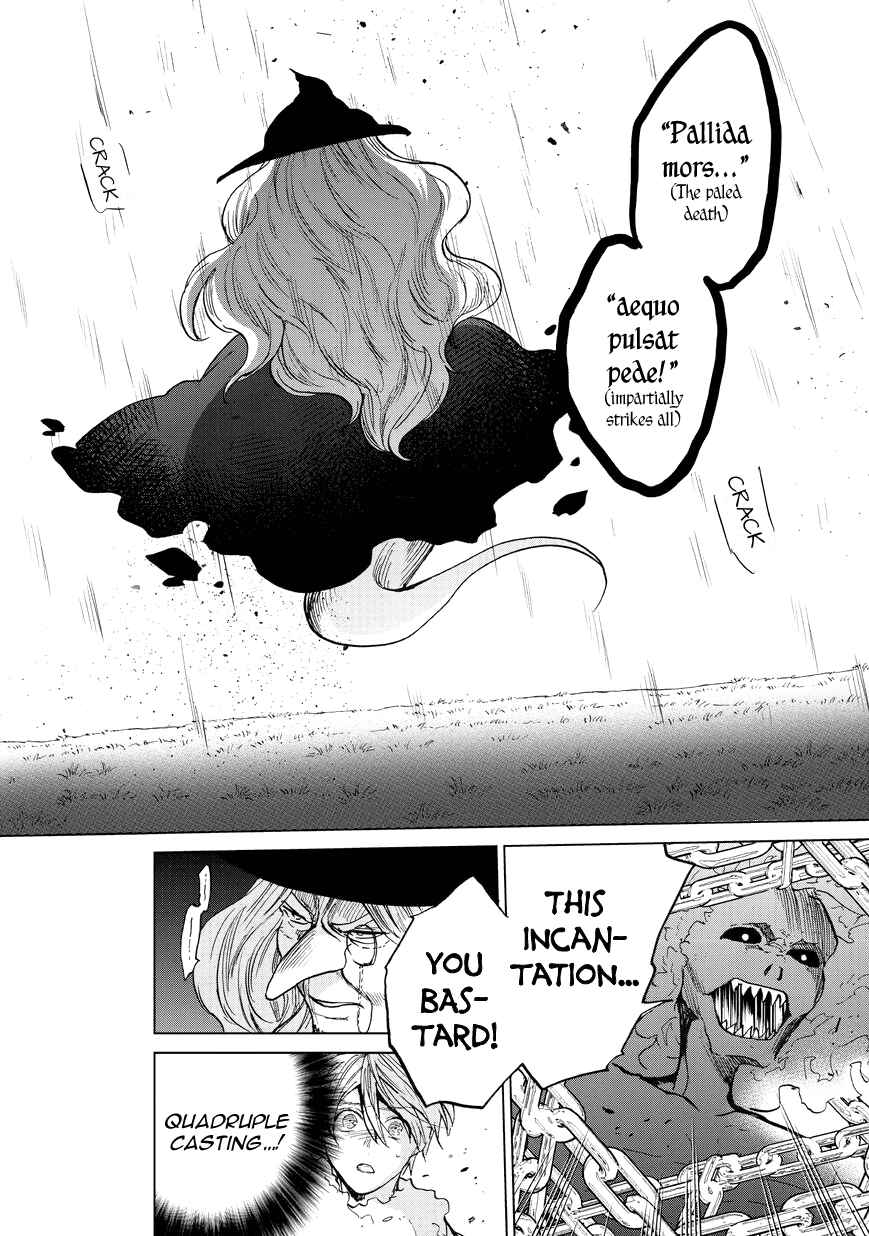 Saihate no Paladin Chapter 8 - Page 5
