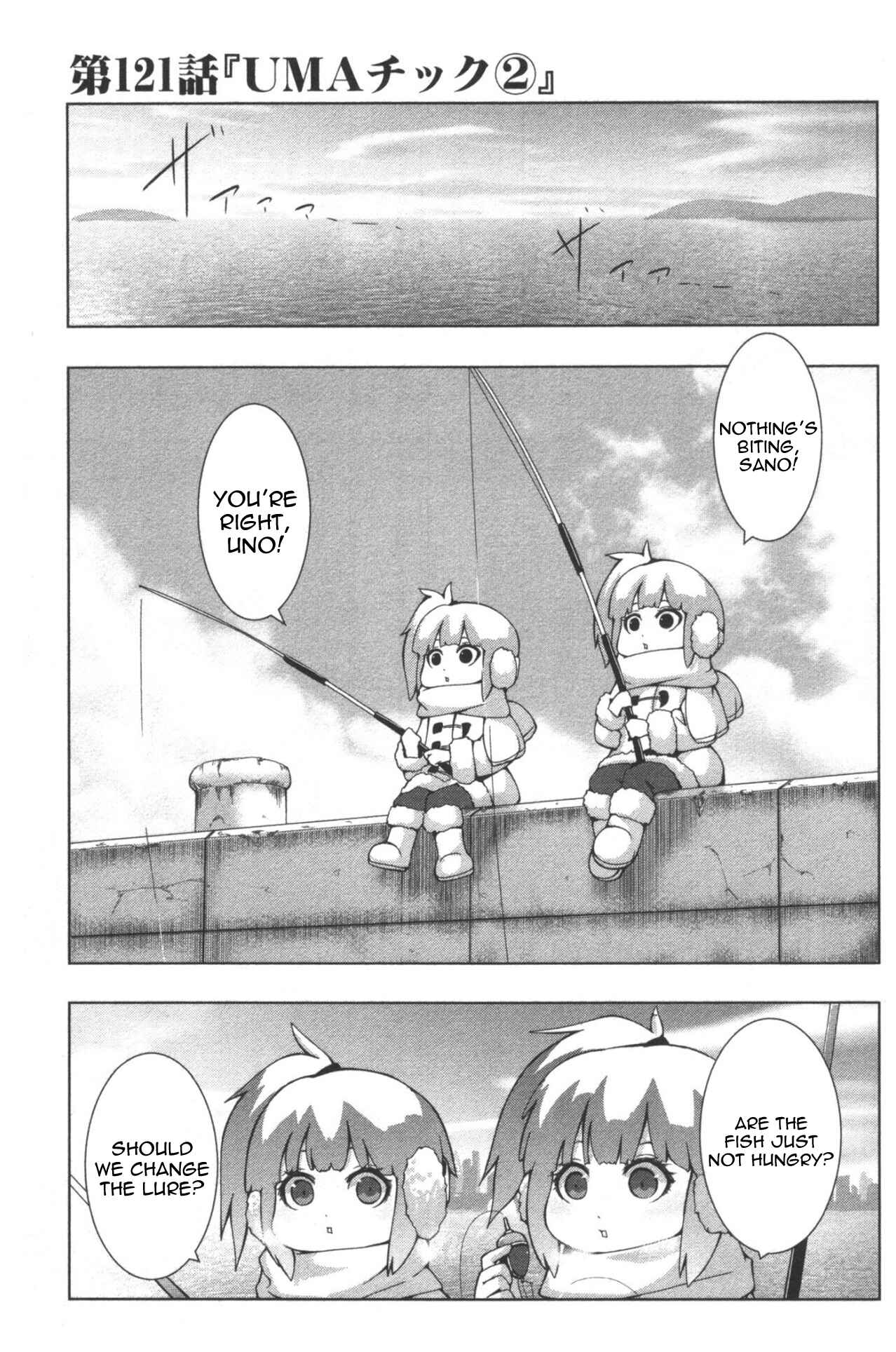 Plastic Neesan Chapter 121 - Page 1