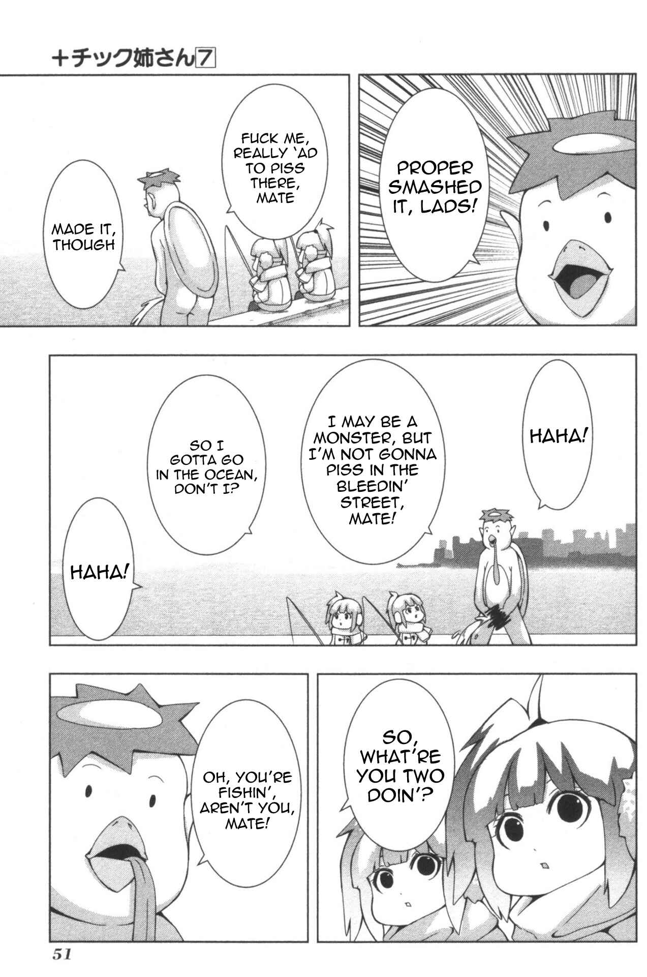 Plastic Neesan Chapter 121 - Page 3