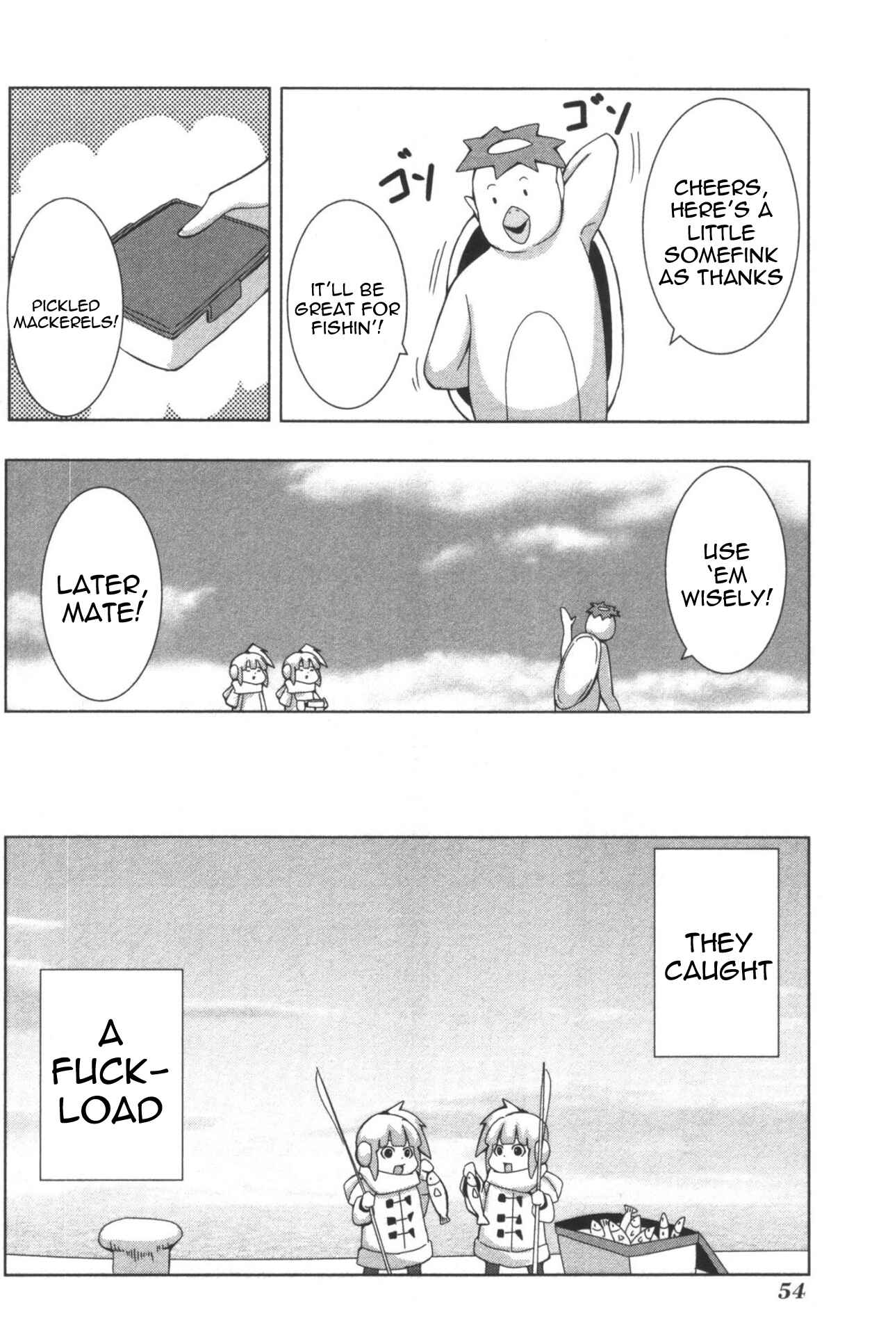 Plastic Neesan Chapter 121 - Page 6