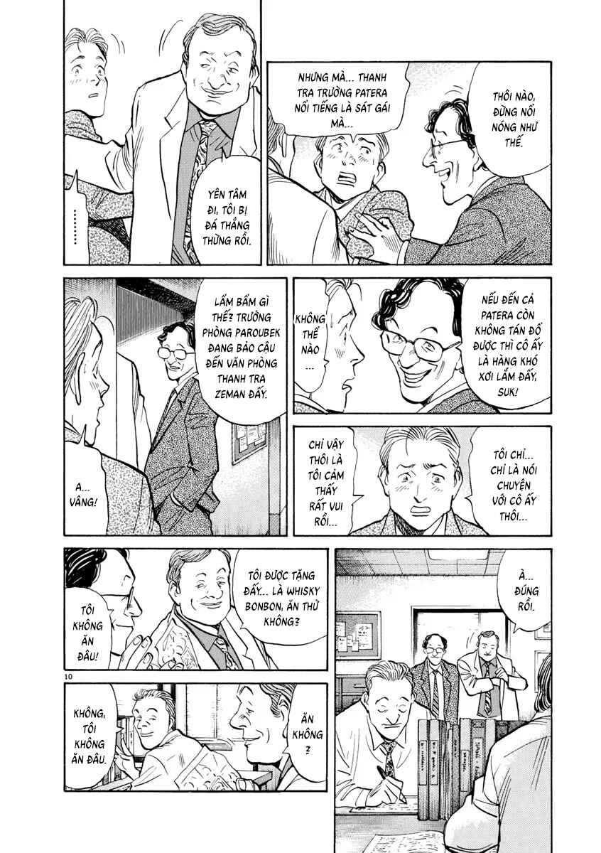 Monster Chapter 85 - Page 10