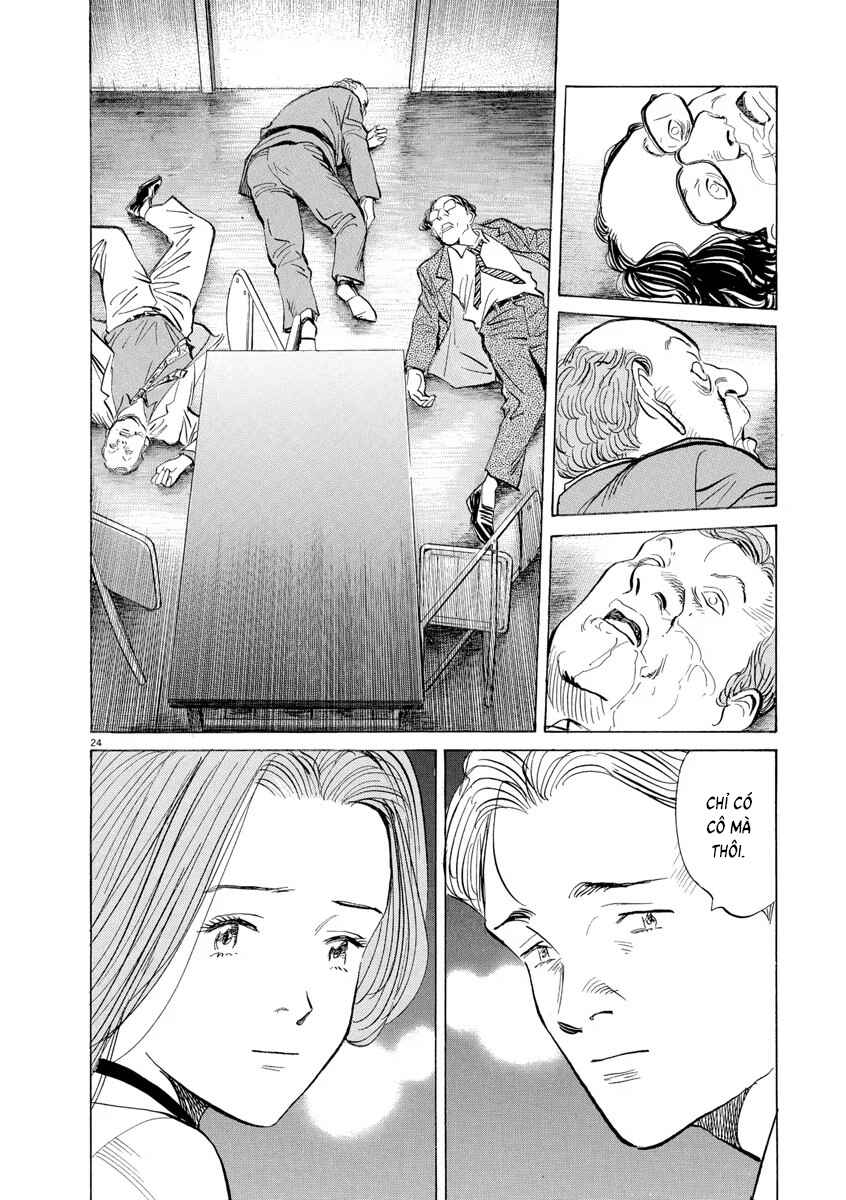 Monster Chapter 85 - Page 24
