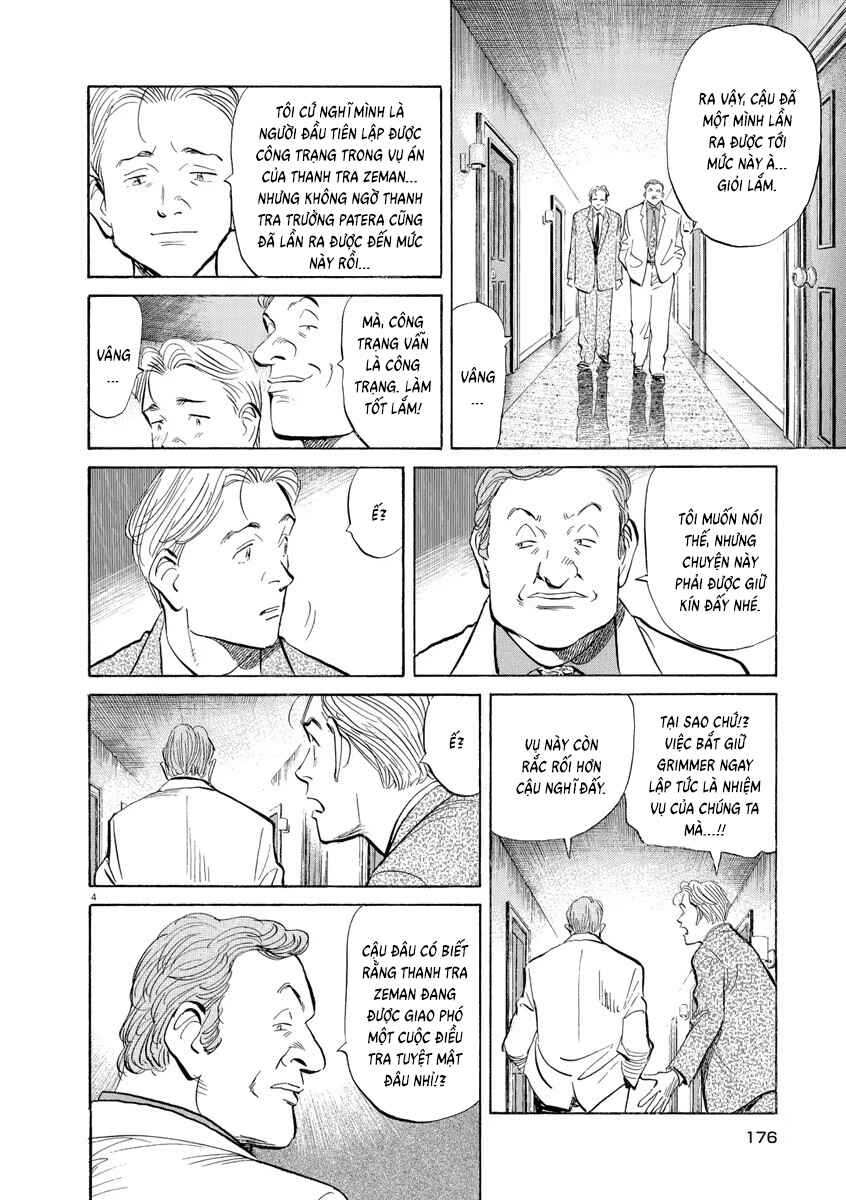 Monster Chapter 85 - Page 4