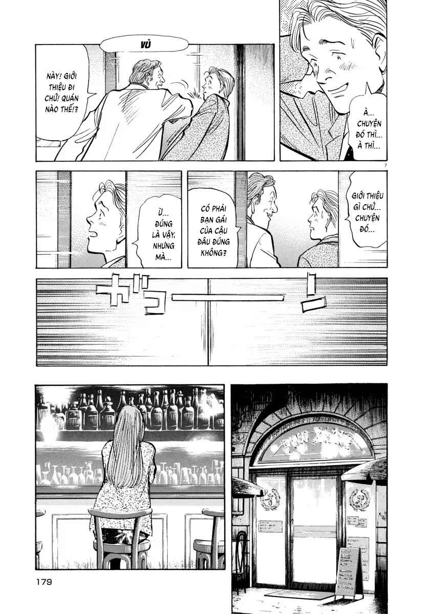 Monster Chapter 85 - Page 7