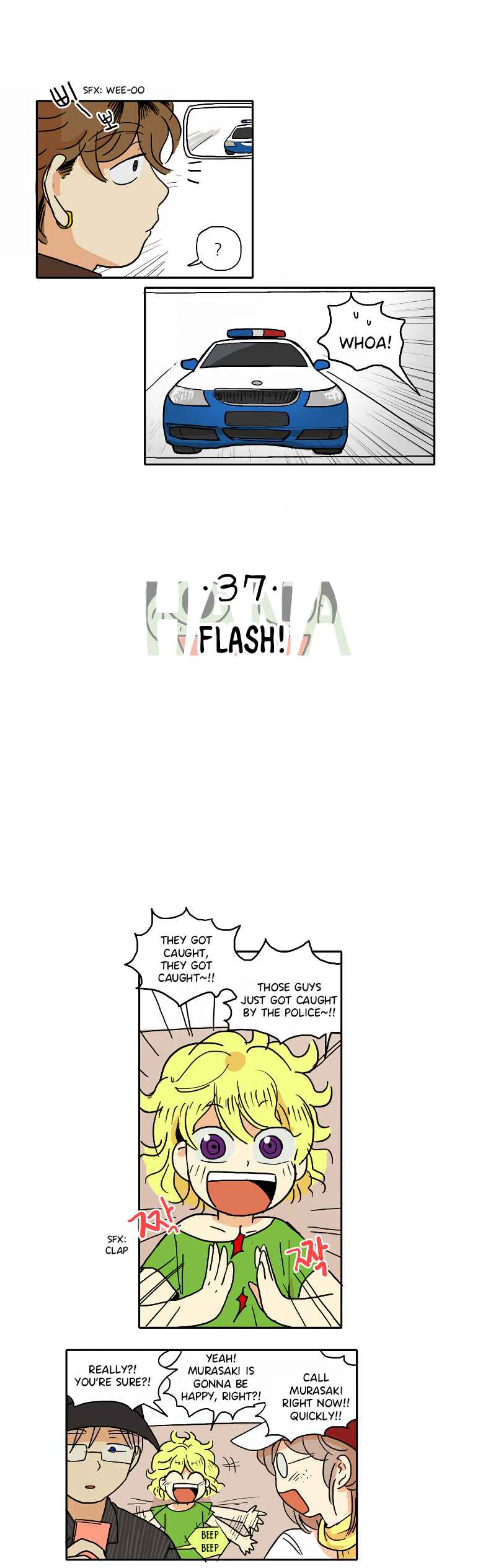 HANA Chapter 37 - Page 1