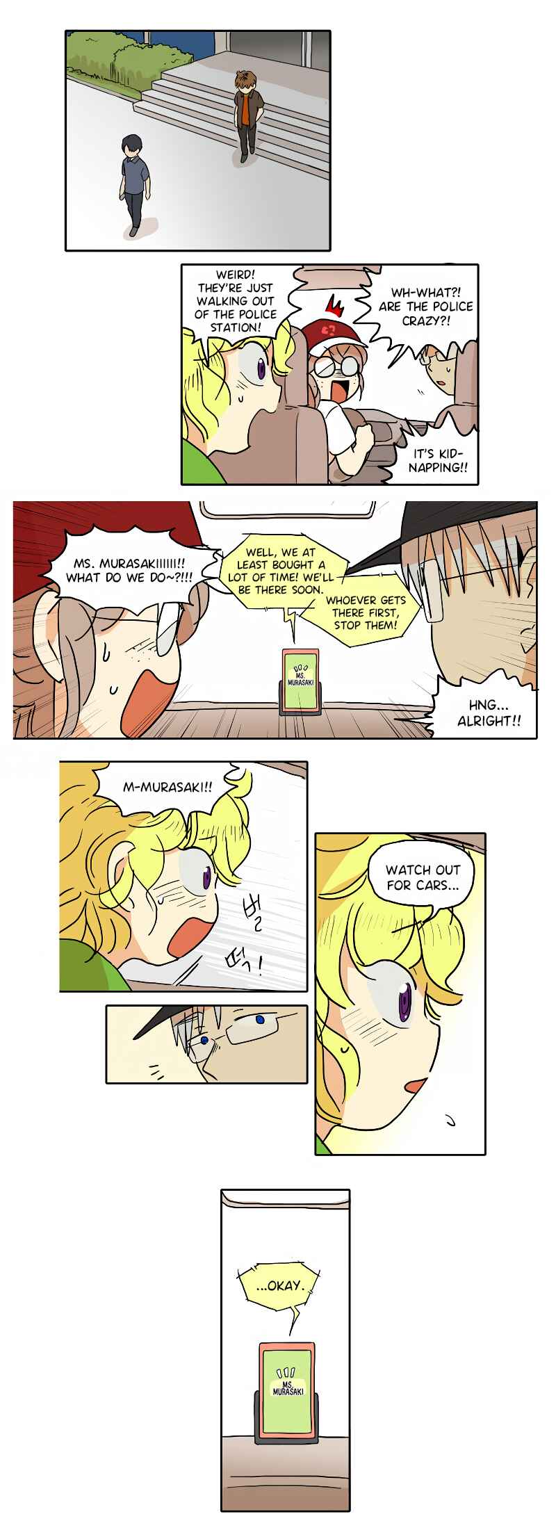 HANA Chapter 37 - Page 3