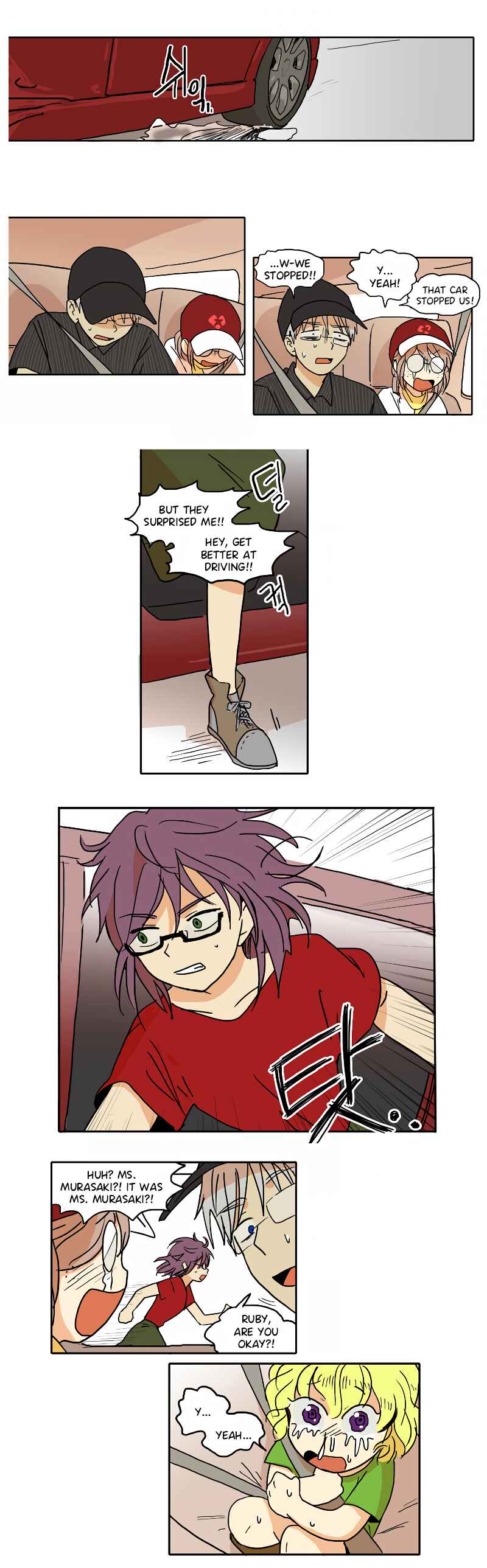 HANA Chapter 37 - Page 7
