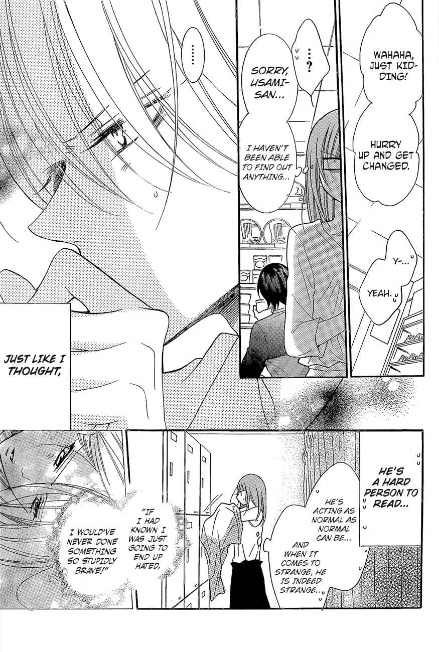 Cheeky Brat Chapter 84 - Page 14