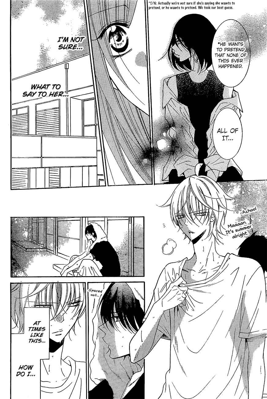 Cheeky Brat Chapter 84 - Page 19