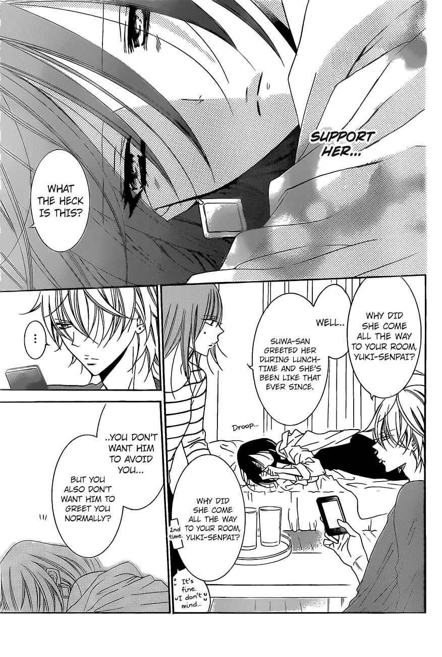 Cheeky Brat Chapter 84 - Page 20