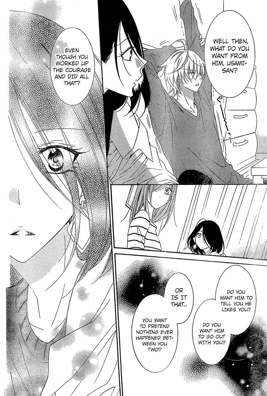 Cheeky Brat Chapter 84 - Page 21