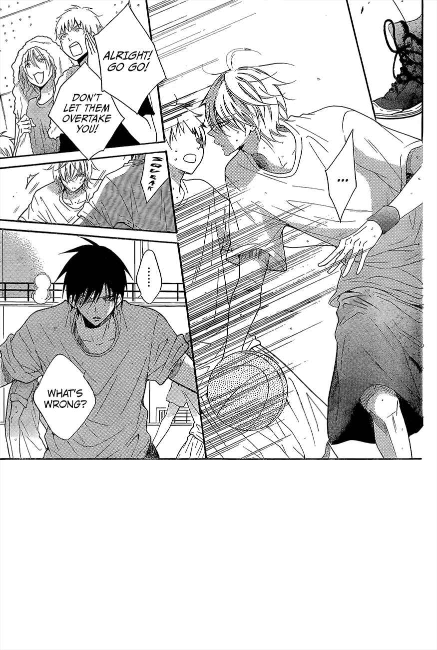Cheeky Brat Chapter 84 - Page 2