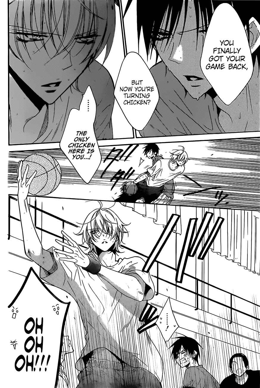 Cheeky Brat Chapter 84 - Page 3