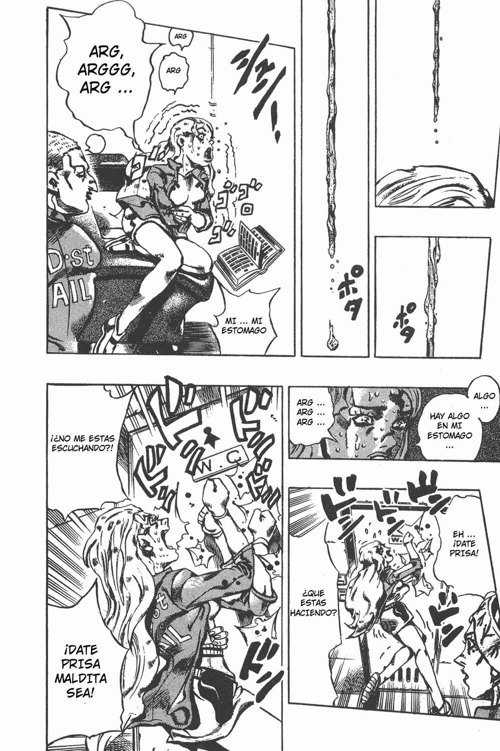 JoJo no Kimyou na Bouken: Part 6 - Stone Ocean Chapter 10 - Page 17